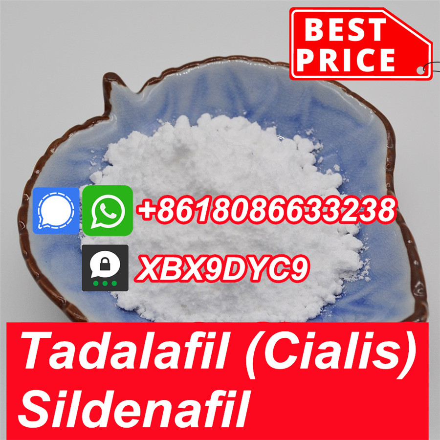 Sildenafil Citrate,raw powder Sildenafil