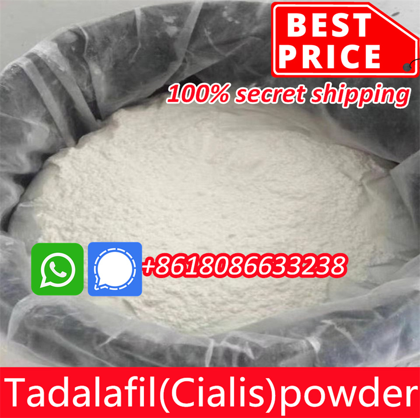 API raw Tadalafil Cialis powder