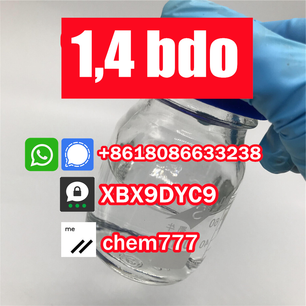 1,4-butanediol 1,4-bdo for sale 110-63-4