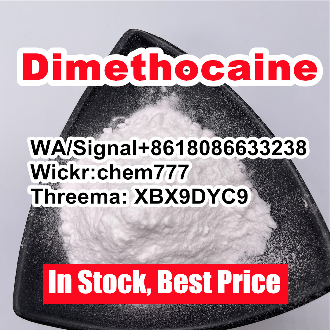 Dimethocaine powder DMC