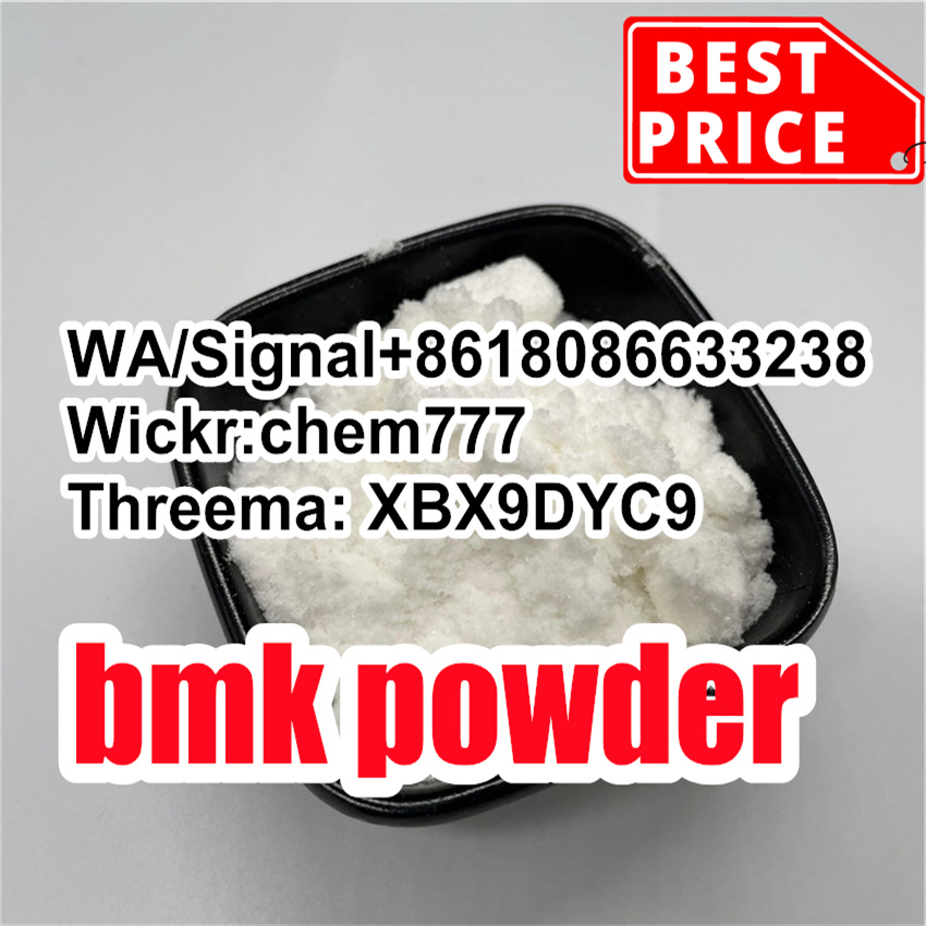 New BMK Powder China Supplier Wholesale