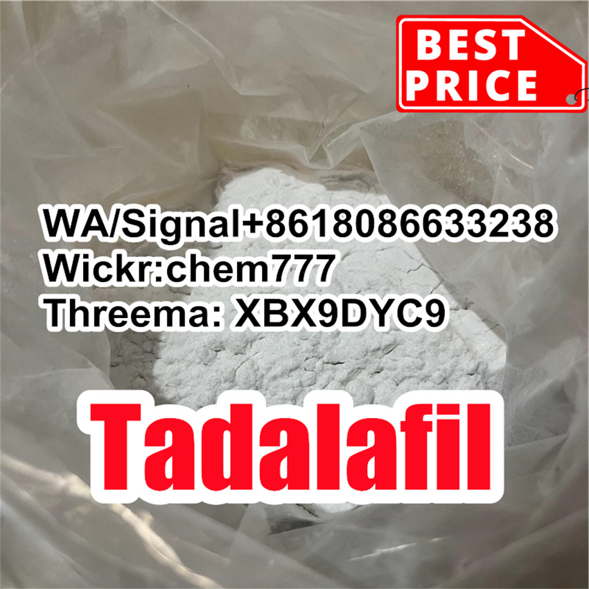 Buy Tadalafil(Cialis) Raw Powder