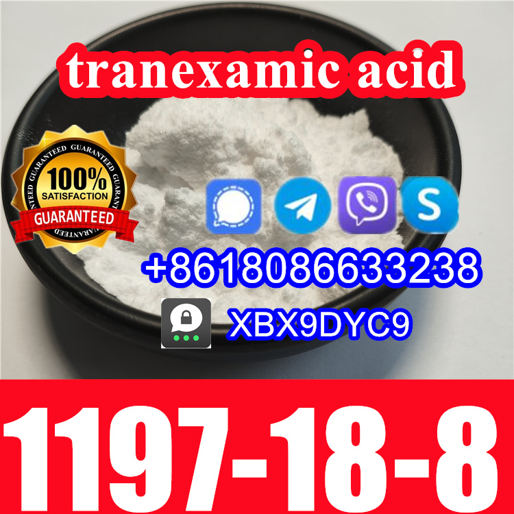 Tranexamic acid for skin 1197-18-8