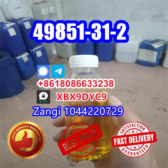 2-Bromovalerophenone CAS 49851-31-2 Pharmaceutical Intermediate